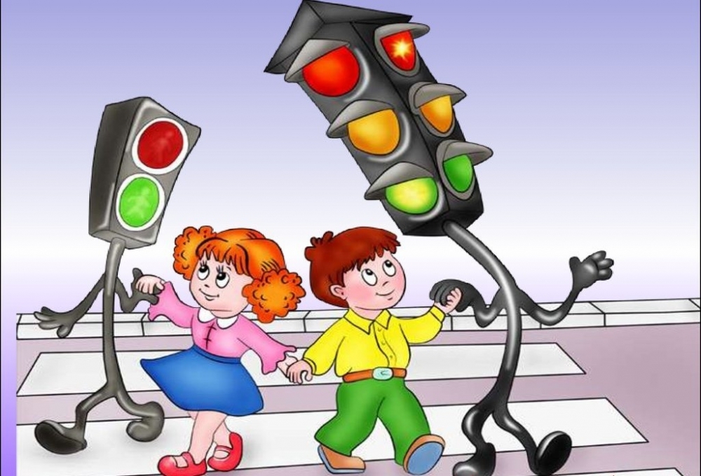 картинка светофор переводит через дорогу детей